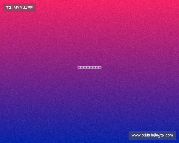 霍芬海姆客场平局,积分榜排名下滑