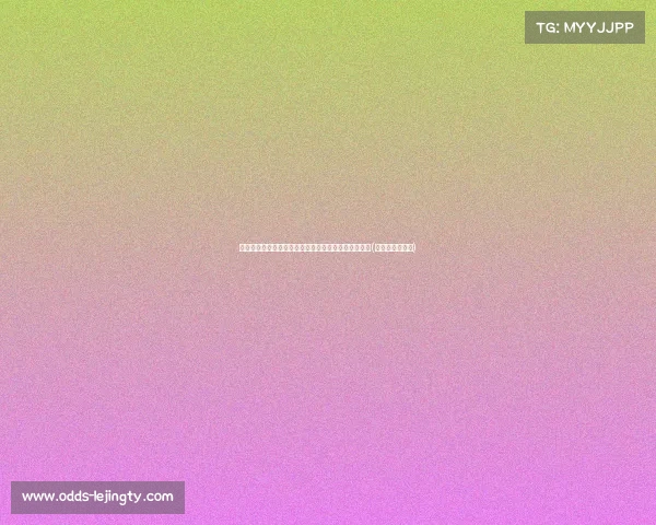 韩媒分析:中国队被分进死亡之组,未来之路充满挑战(中国队惨遭淘汰)