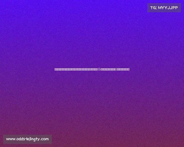 马竞提出欧+奖金报价,费耶诺德要求欧引发转会谈判激烈博弈(5年来首次欧冠小组出局 马竞降级至欧联杯)