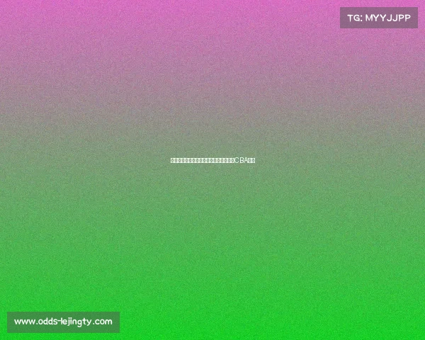 阿里纳斯晒与刘炜合影，回忆那段难忘的CBA时光